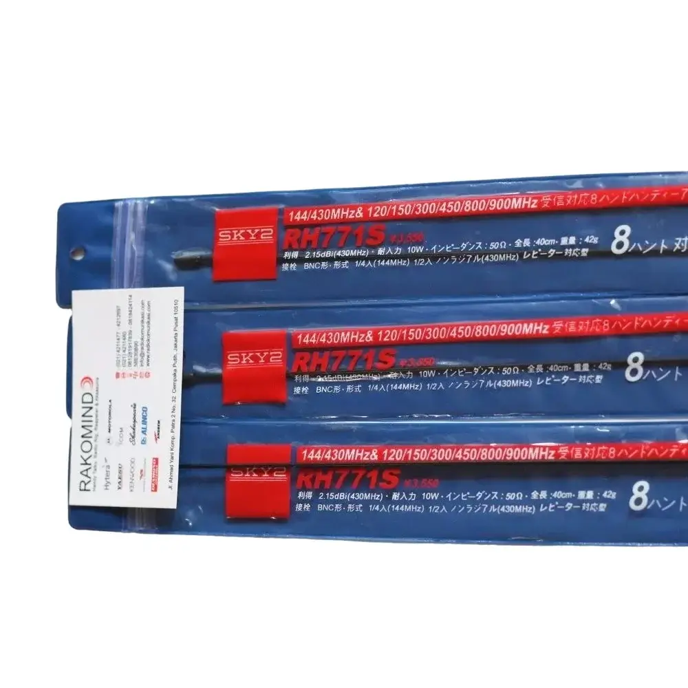 SKY2 RH771S BNC | Kontraktor Radio Komunikasi Antena HT SKY2 RH771S BNC