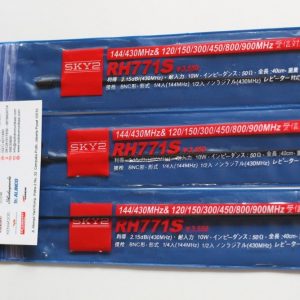 RH771S BNC