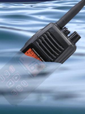 Standard Horizon HX400IS, radio marine, handy talky, HT waterproof, ht explosionproof