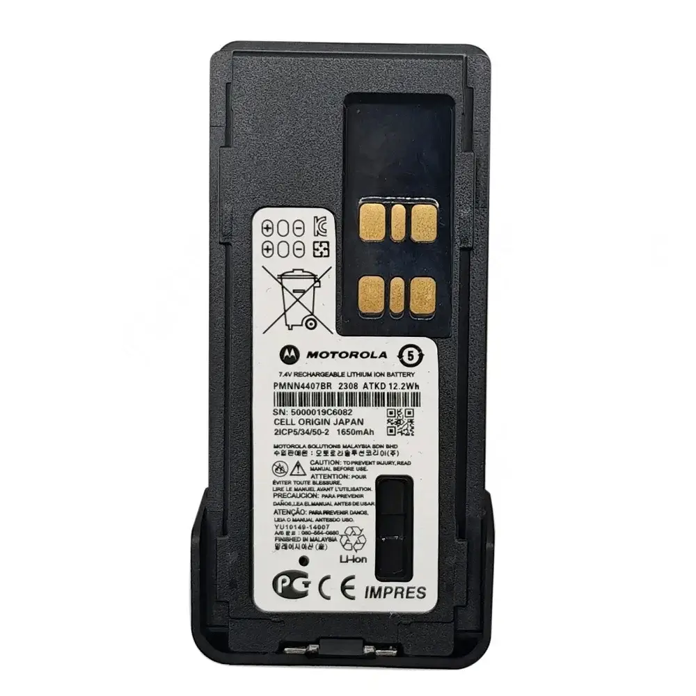 Motorola PMNN4407 | Rakomindo Baterai handy talky Motorola PMNN4407 original.
