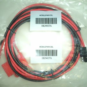 HKN4137A Kabel Power DC