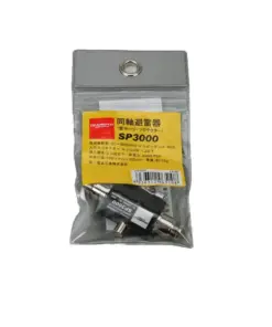 Diamond SP3000P