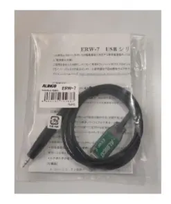 Kabel Data HT Alinco ERW-7