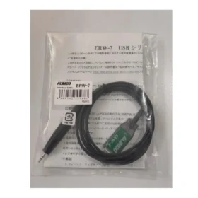 Alinco ERW-7-1 | Rakomindo Kabel Data HT Alinco ERW-7