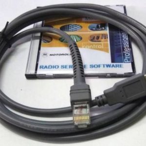 Kabel Program untuk Motorola XiR M3688