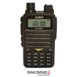 Alinco DJ-CRX6 Handy Talky HT Dual Band
