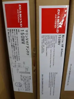 Antena Radio Kapal Diamond 150MV.