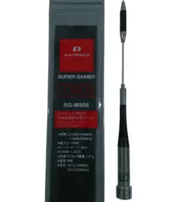 Antena Radio Rig Mobil Dual Band D Antenna SG-M506.