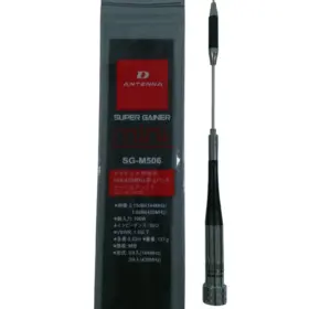 Antena Radio Rig Mobil Dual Band D Antenna SG-M506.