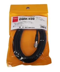 Kabel bracket Diamond DQM-450.