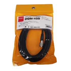 Kabel bracket Diamond DQM-450.