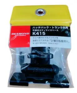 Diamond K415 - Mobile Bracket Antenna.