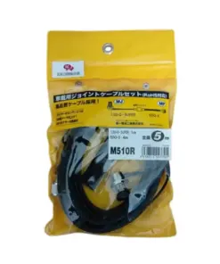 Diamond M510R - Kabel Bracket Antena Mobil