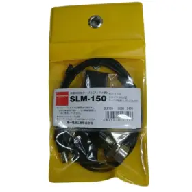 Kabel Diamond SLM-150 untuk antena mobil.
