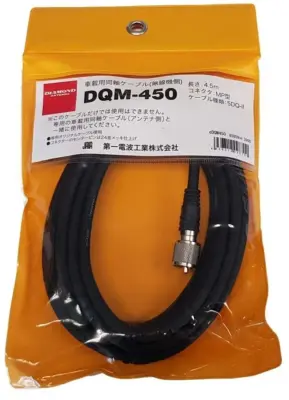Kabel Sambung Bracket Diamond DQM-450 original.