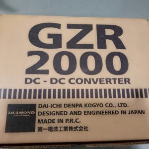 GZR2000