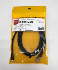 Kabel Bracket DQM250