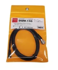 Kabel Bracket DQM150