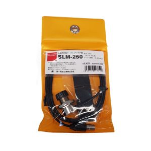 Kabel Bracket SLM-250