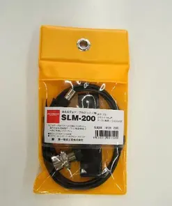 Kabel Bracket SLM-200