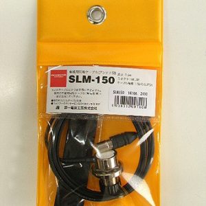 Kabel Bracket SLM-150