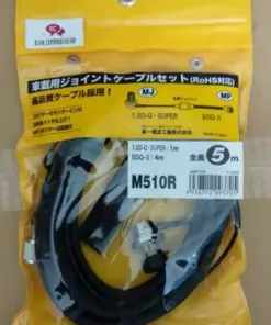 Kabel Bracket M510R