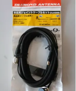 Kabel Bracket M510R
