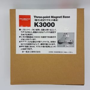 K3000 | Rakomindo K3000