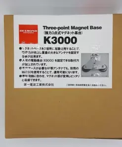K3000