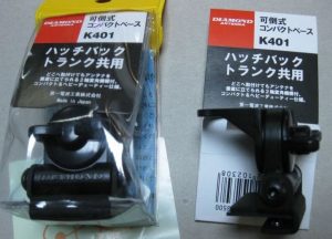 K-401