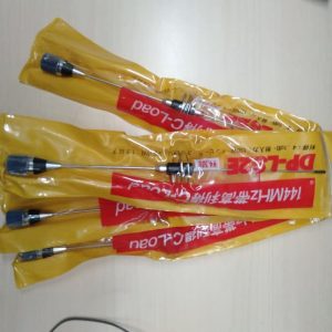 DPLS2E | Rakomindo DPLS2E