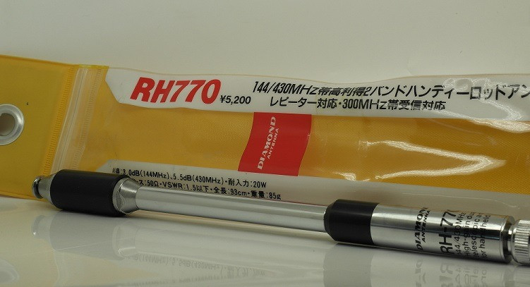 RH770