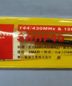 SRHF40