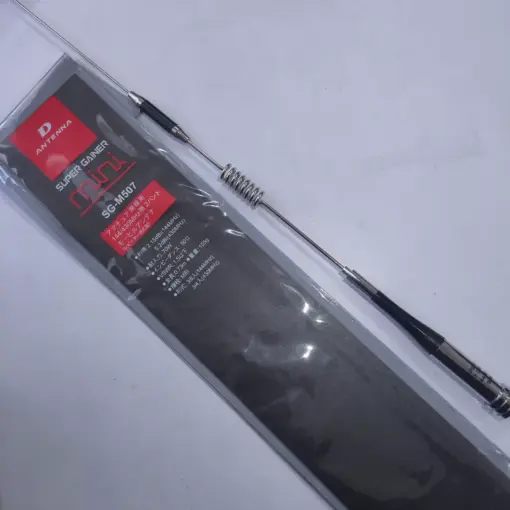 D Antenna SG-M507