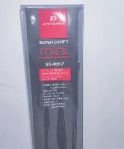 D'Antenna SG-M507