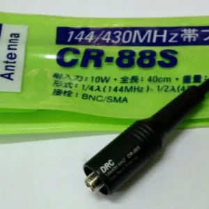 D Antenna DRC CR-88 Antena HT BNC Male