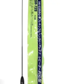 D'Antenna DRC SR-72S SMA Female