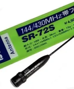 D'Antenna DRC SR-72S SMA Male