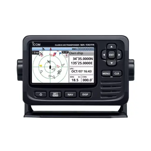 ICOM MA-510TR