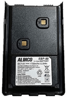 Alinco EBP-88 Baterai Alinco DJ-W50