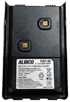 Alinco EBP-88 | Kontraktor Radio Komunikasi Alinco EBP-88 Baterai Alinco DJ-MD6