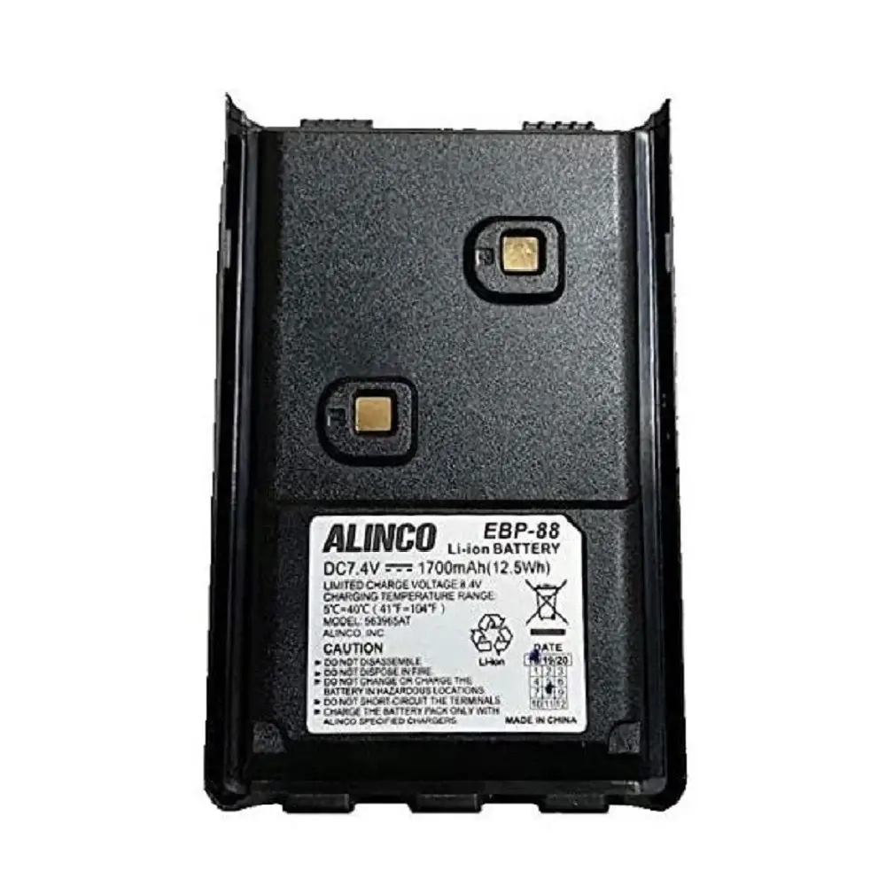 Alinco EBP-88 | Kontraktor Radio Komunikasi Alinco EBP-88. Baterai Alinco DJ-W35