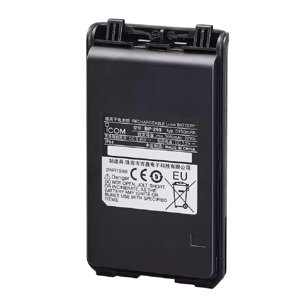 Icom BP-299, Baterai HT Icom IC-U86