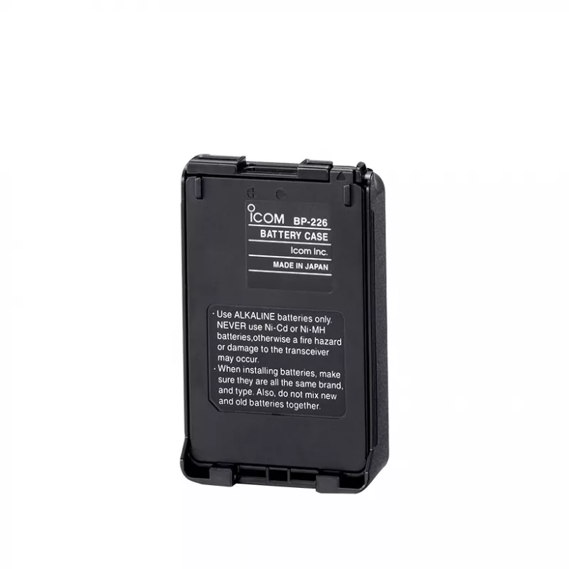 Icom BP-226 | Kontraktor Radio Komunikasi Baterai Icom IC-M87
