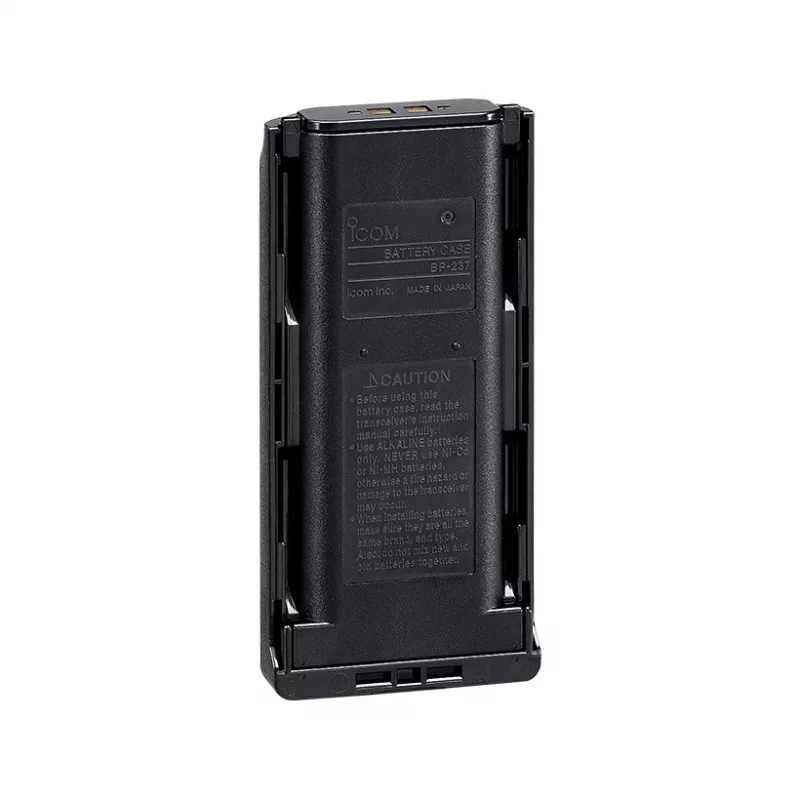 Icom BP-237 | Kontraktor Radio Komunikasi Baterai Icom IP100H