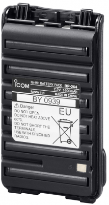 Baterai Icom IC-G80 BP-264, Baterai Original Icom, Baterai HT