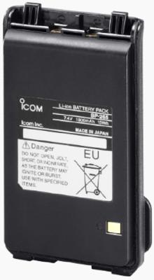 ICOM BP-265 Baterai Icom IC-G80