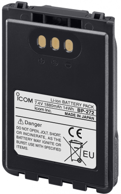 ICOM BP-272 | Kontraktor Radio Komunikasi Baterai ICOM BP-272 Baterai Icom IP100FS, Baterai Original