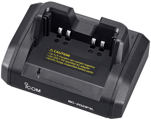 Icom BC-202IP3L | Kontraktor Radio Komunikasi Icom BC-202IP3L Desktop Charger Icom IP100FS