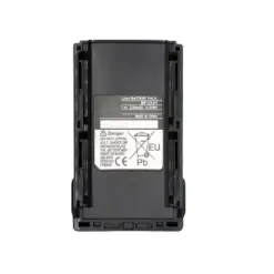 Baterai Icom IC-F4161D, BP-232H